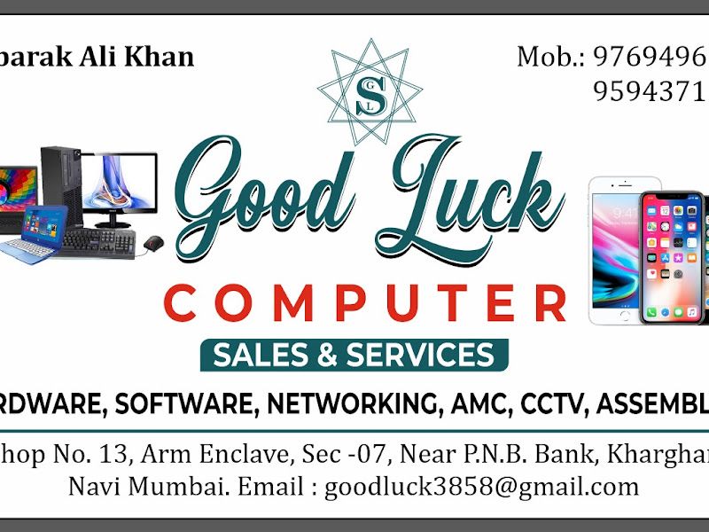 Gallery — Good Luck Computer, Navi Mumbai