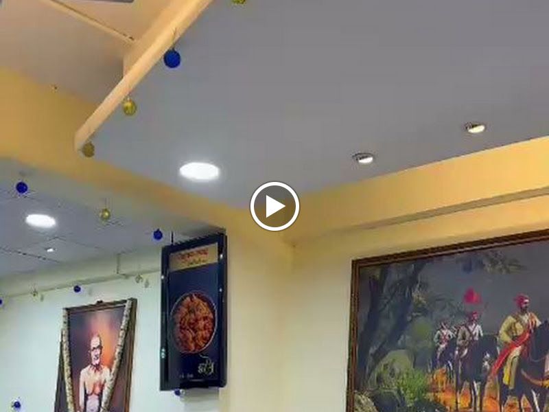 Gallery — Shegaoncha Swaad, Pimpri-Chinchwad, Pune
