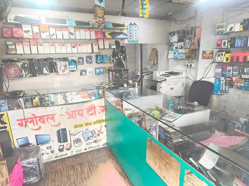Interior — Global IT Services, Pune
