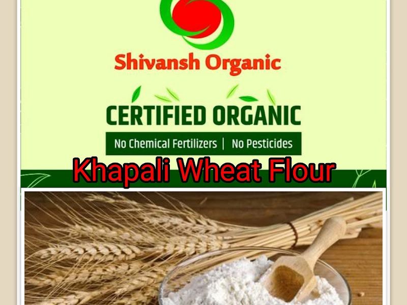 Interior — Shivansh Organic, Pune