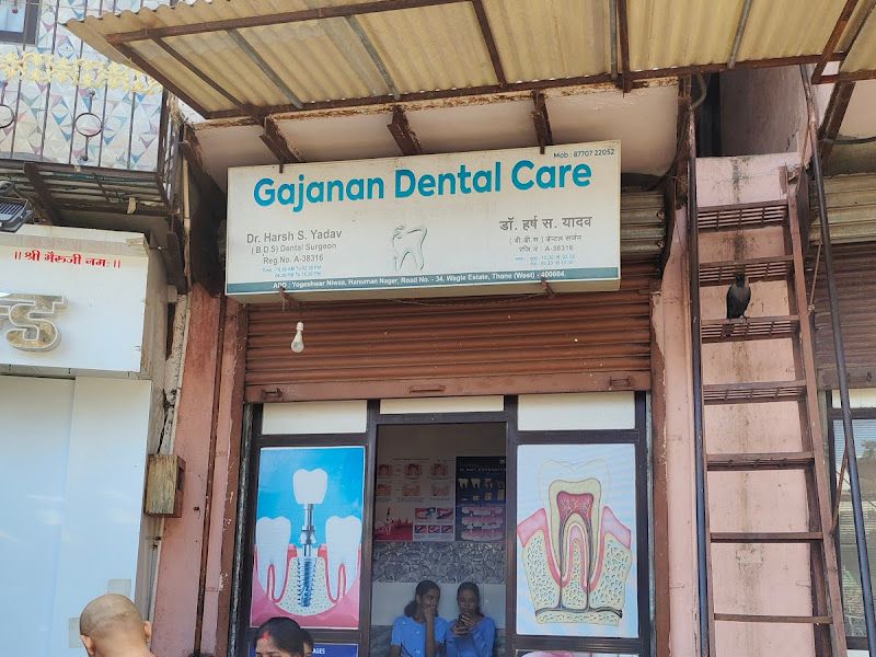 Gallery — Gajanan Dental Care, Thane