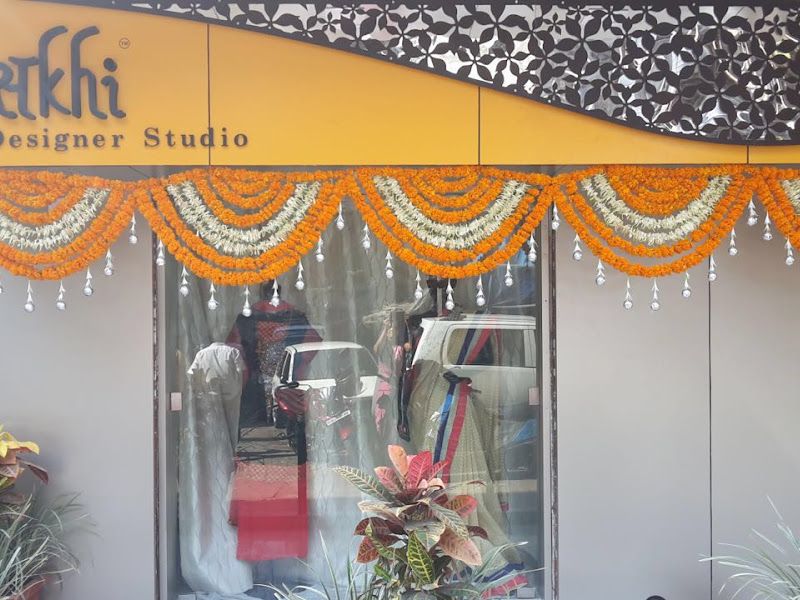 Exterior — Sakhi Designer Studio, Mumbai