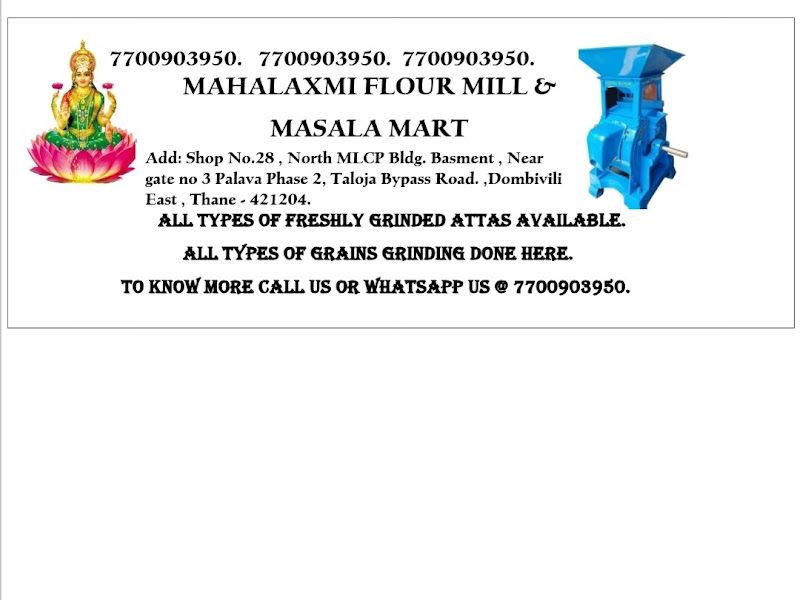 Gallery — Mahalaxmi Flour Mill & Masala Mart, Thane