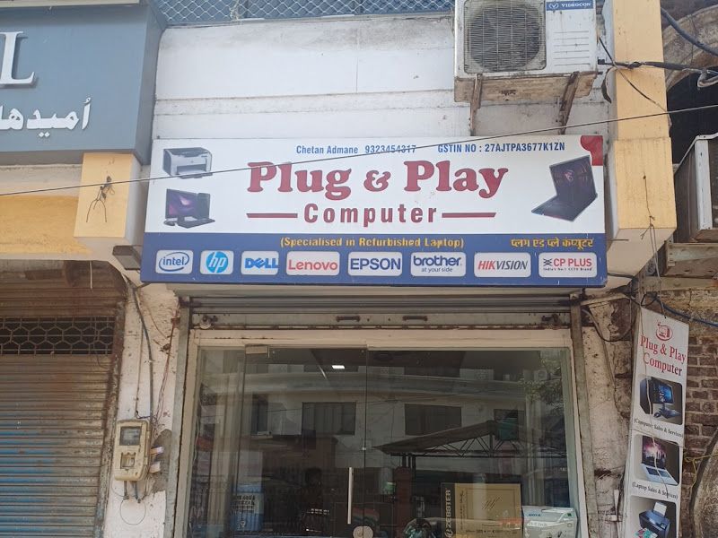 Gallery — Plug and Play Computer, Bhiwandi