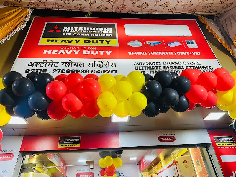 Exterior — Ultimate Global Service, Thane, Mumbai