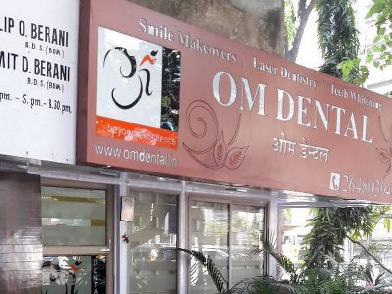 Exterior — Dr. Berani's Om Dental Clinic, Mumbai