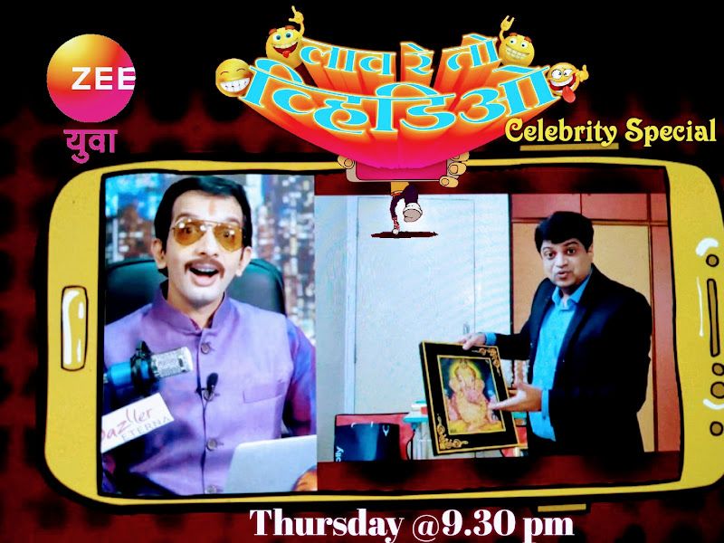 Gallery — Magician Vijay Raghuvir & Jitendra Raghuvir Show, Pune