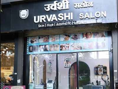 Urvashi Salon — Hairdresser in Ambernath