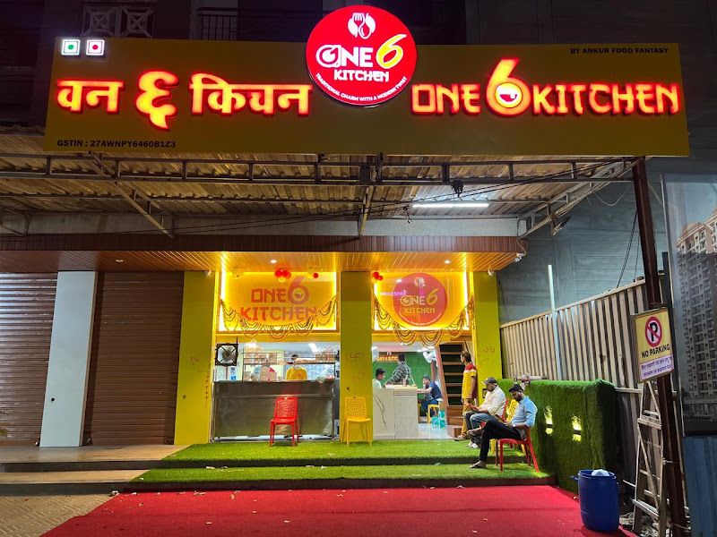 Gallery — One 6 Kitchen (Ankur Food Fantasy), Thane