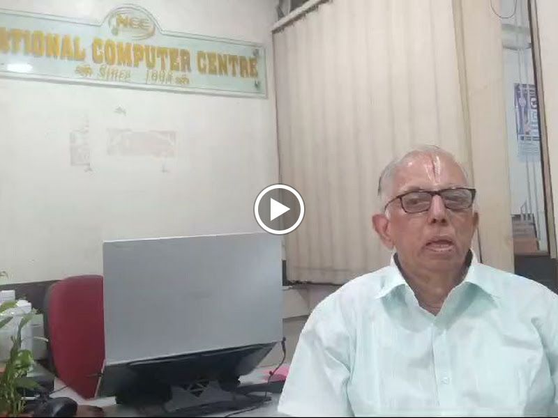 Gallery — National Computer Centre, Mumbai