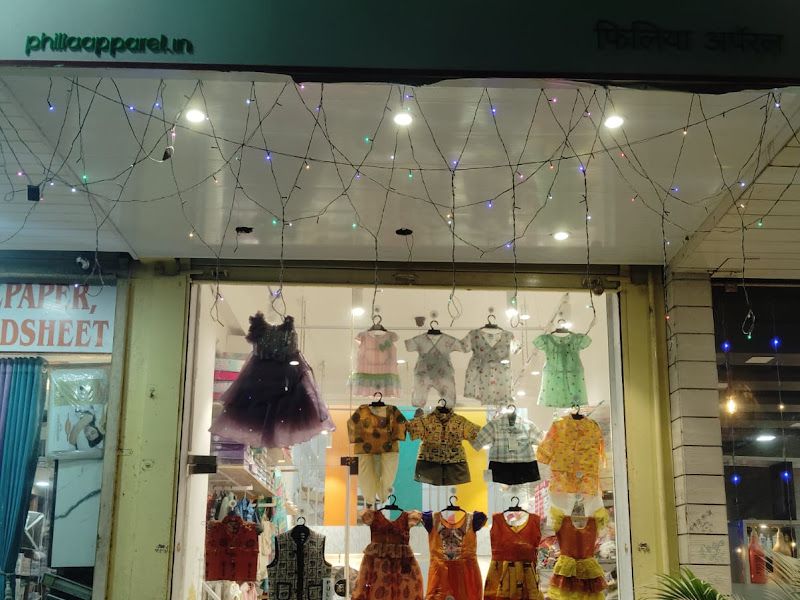 Exterior — Philia Apparel, Navi Mumbai