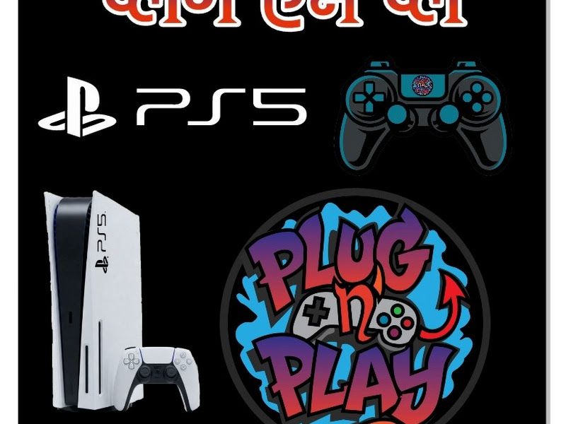Exterior — Plug n Play, Mumbai
