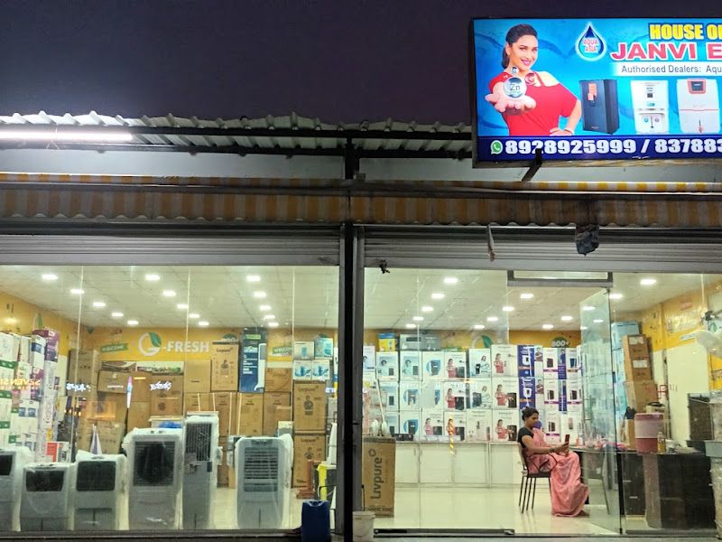 Gallery — Janvi Enterprises, Pune