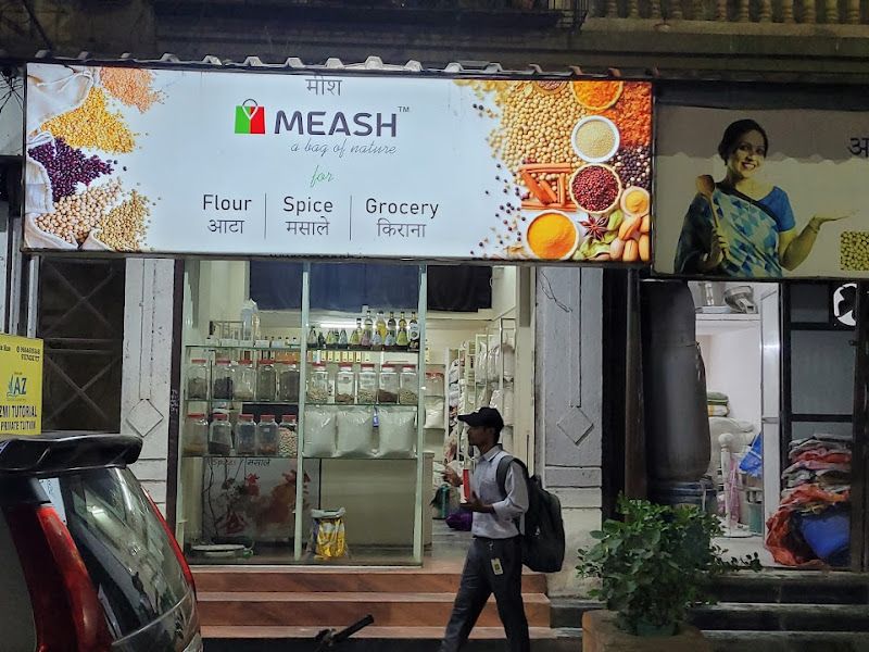 Exterior — Meash Flour Mill & Cold Pressed Oils, Navi Mumbai