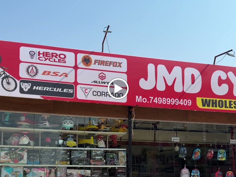 Gallery — JMD Cycle and Toys, Pune