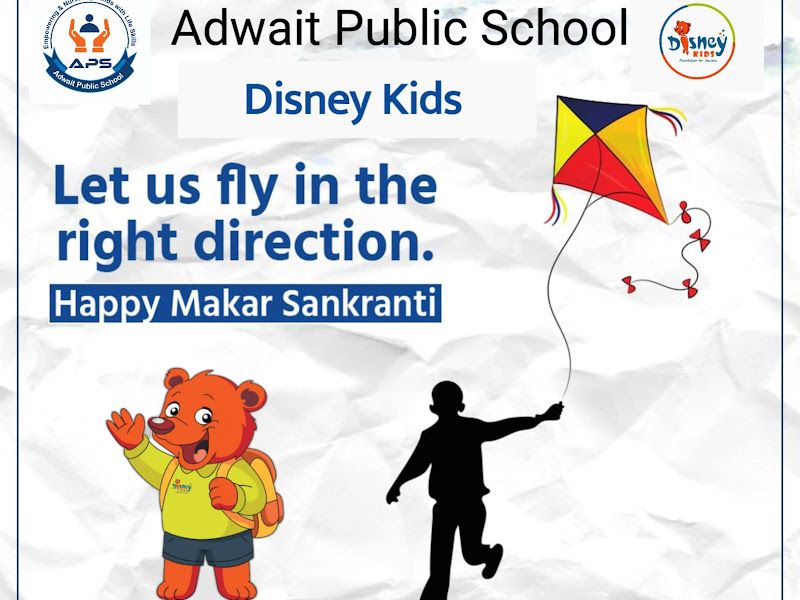 Gallery — Disney Kids Pre-School & Day Care, Moshi, Pimpri-Chinchwad