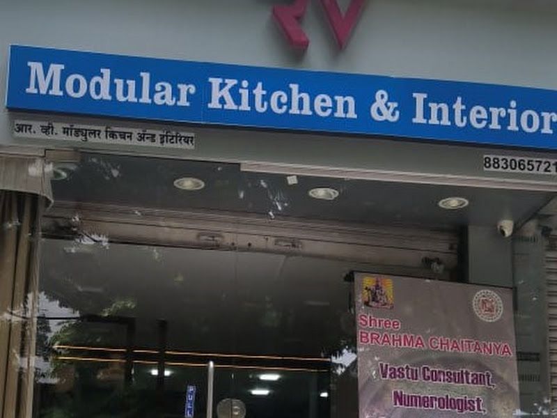 Exterior — RV Decor, Pune