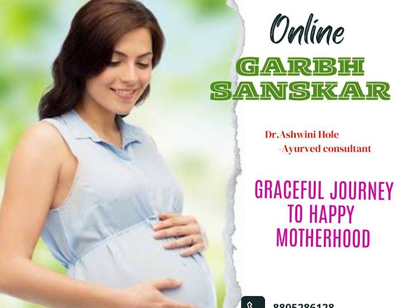 Gallery — ShreeDatta Clinic - Dr. Atul Hole & Dr. Ashwini Hole, Pune