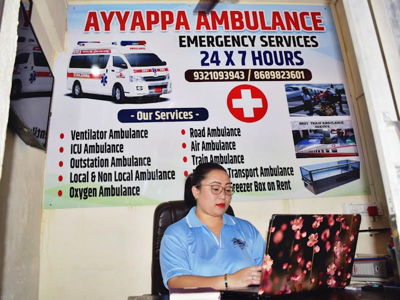 Exterior — Ayyappa Ambulance Service, Mumbai