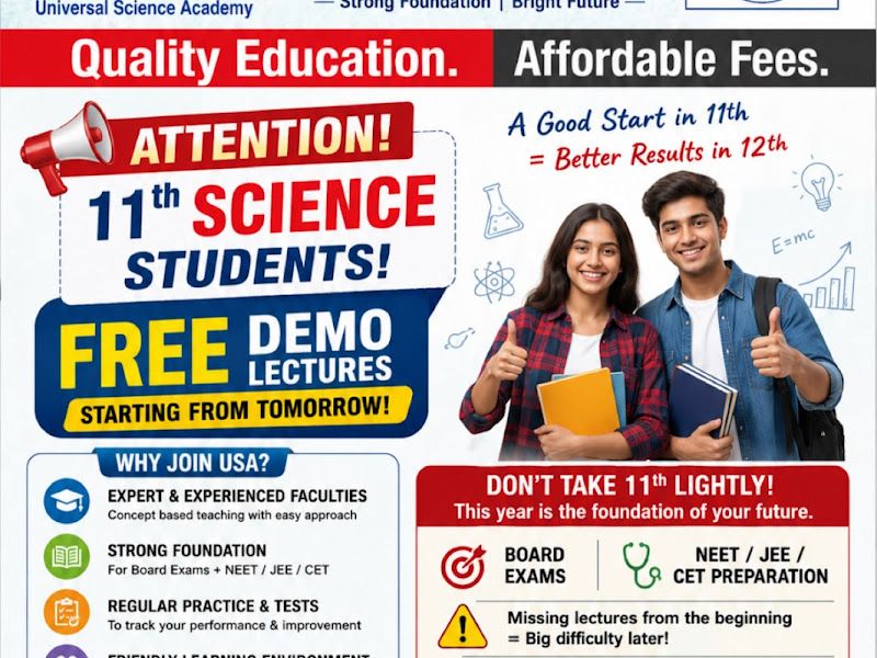 Gallery — Universal Science Academy, Pune