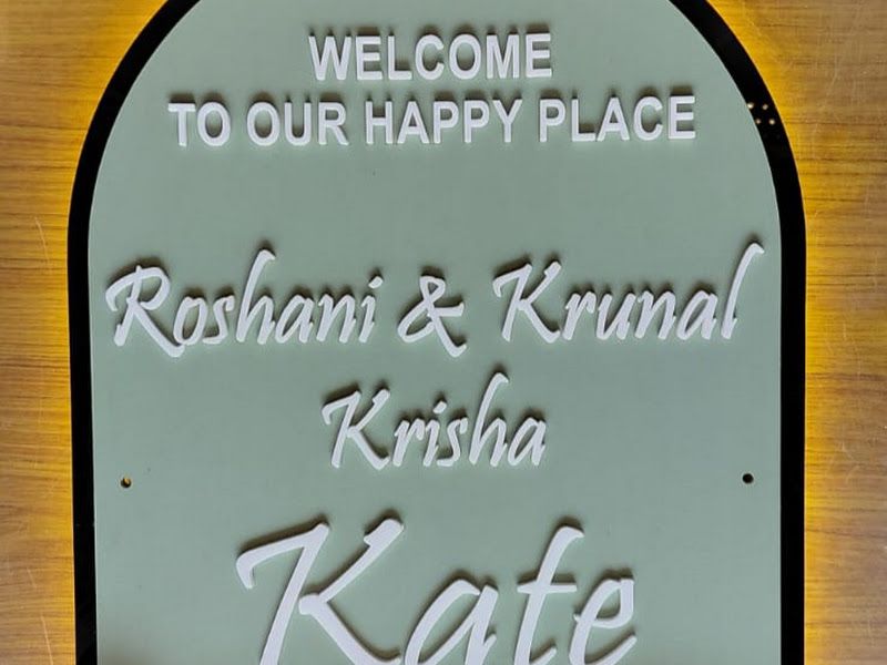 Gallery — Shree Samarth Enterprises, Thane