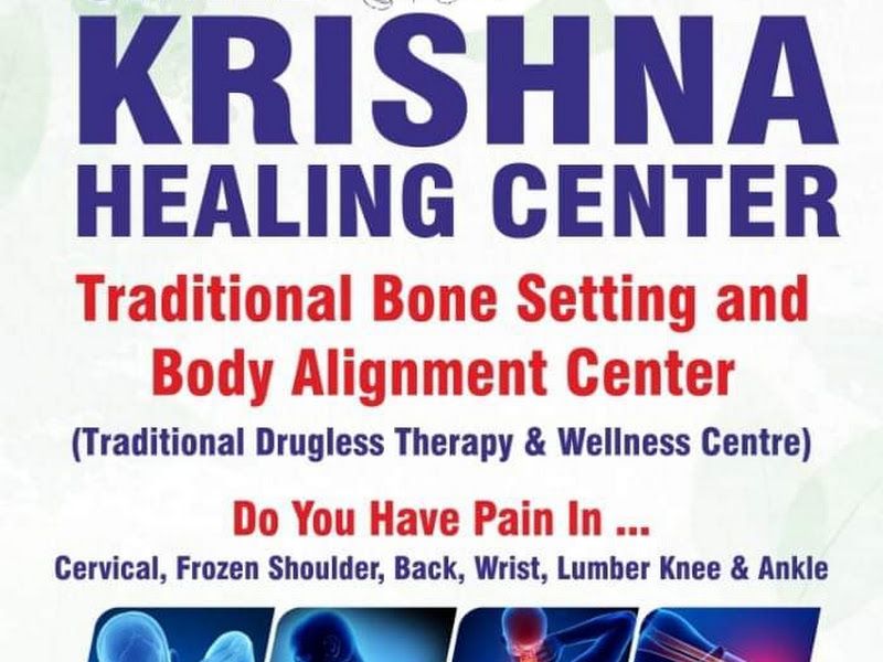 Gallery — Shree Krishna Healing Center, Kalyan