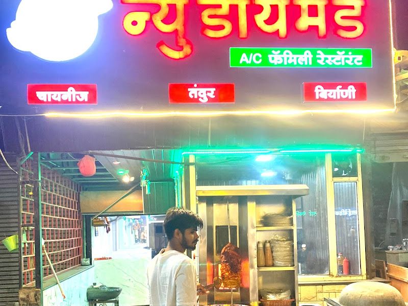 Gallery — New Diamond Chinese Restaurant, Rajgurnagar, Pune