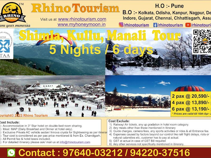 Gallery — Rhino Tourism, Pune