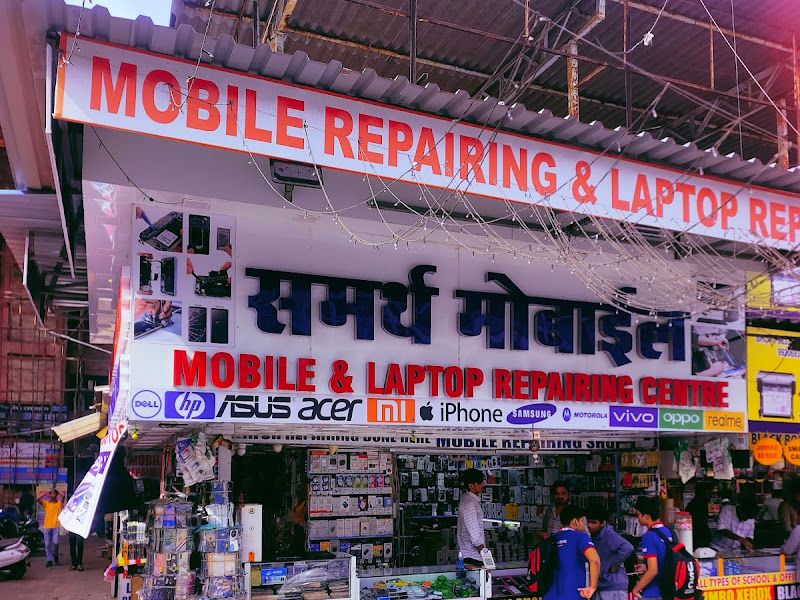 Exterior — Samarth Mobile, Mira Bhayandar