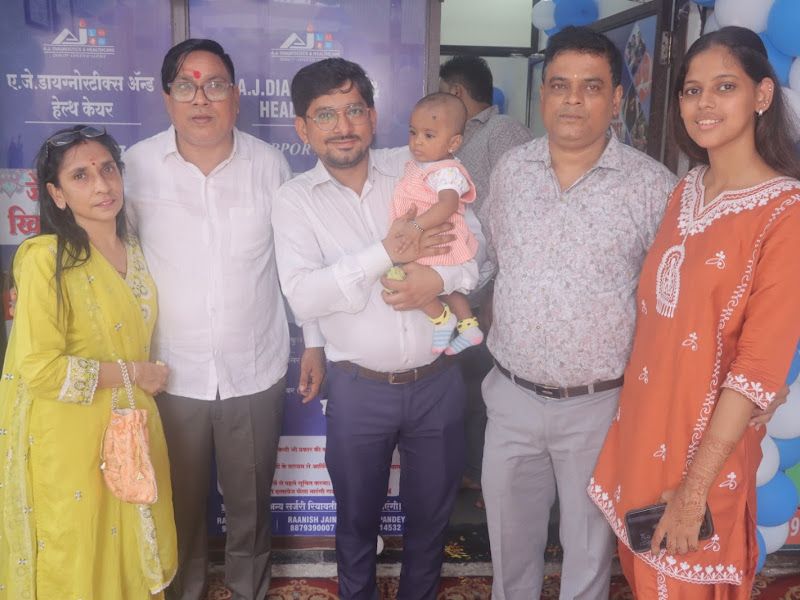 Gallery — Jain Maniben Khimrajji Trust Pathology Lab, Mira Bhayandar