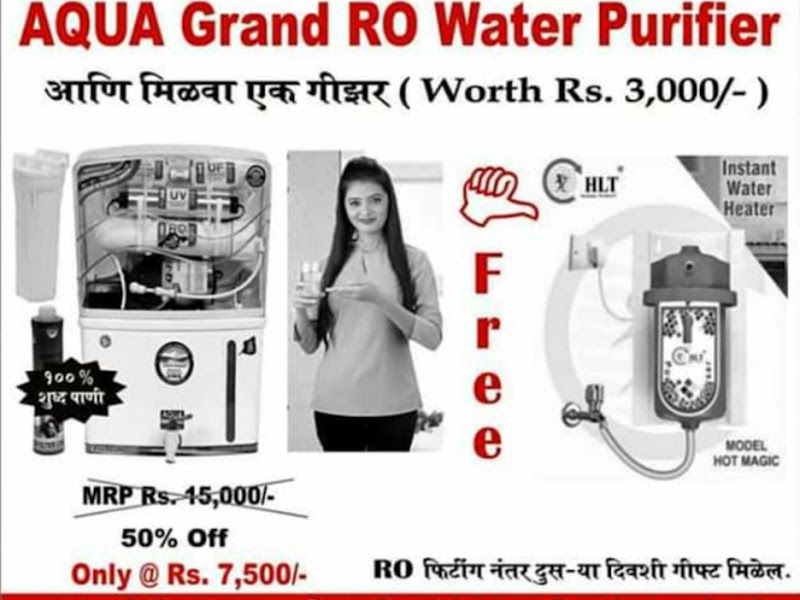 Products — MH11 Technology, Badlapur