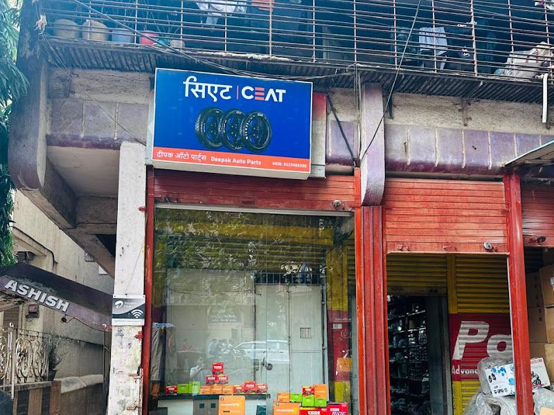 Exterior — New Metro Auto Parts, Ulhasnagar