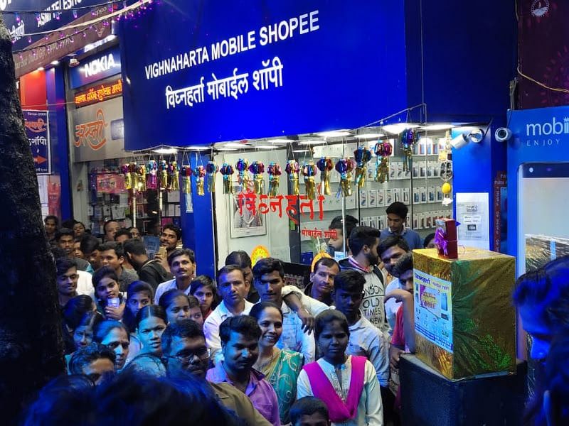 The team — Vighnaharta Mobile Shoppe, Pune