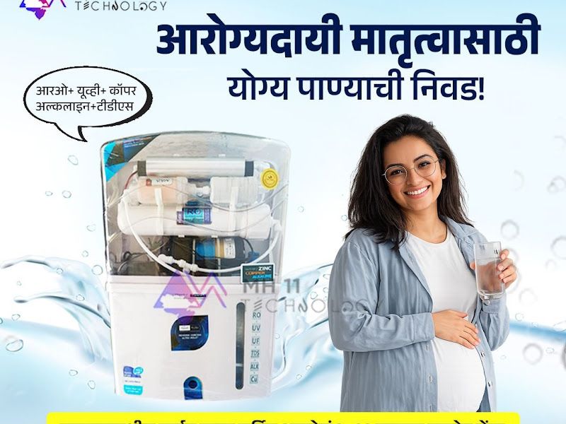 Gallery — MH11 Technology, Badlapur
