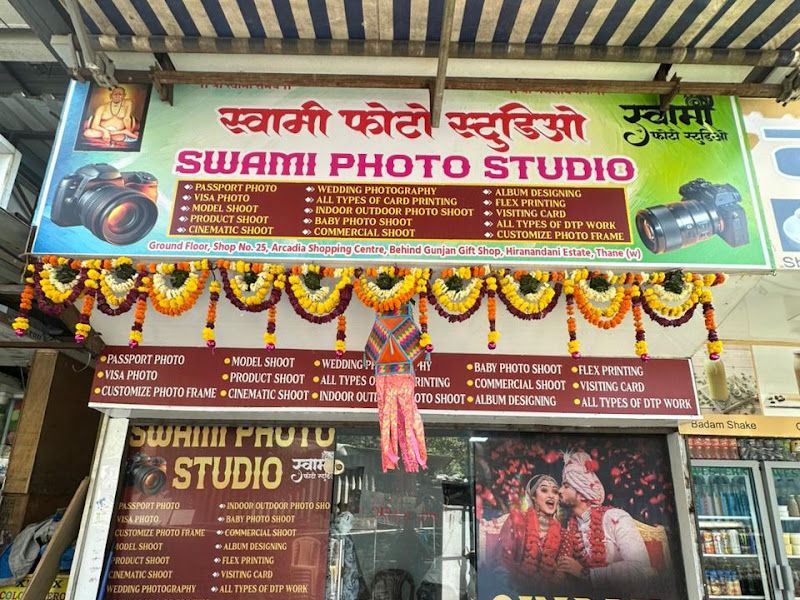 Exterior — Swami Photo Studio, Thane