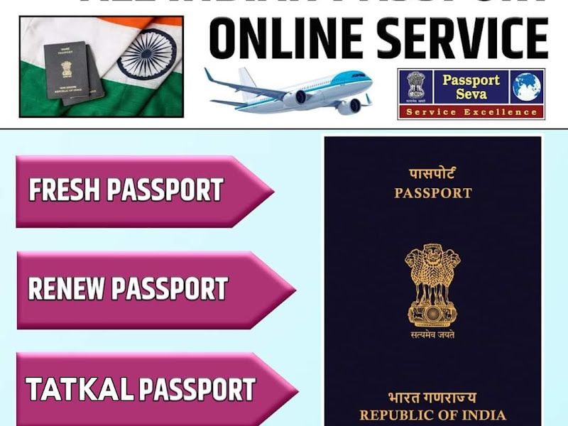 Gallery — Passport4Quick (Passport Superior Service), Mumbai