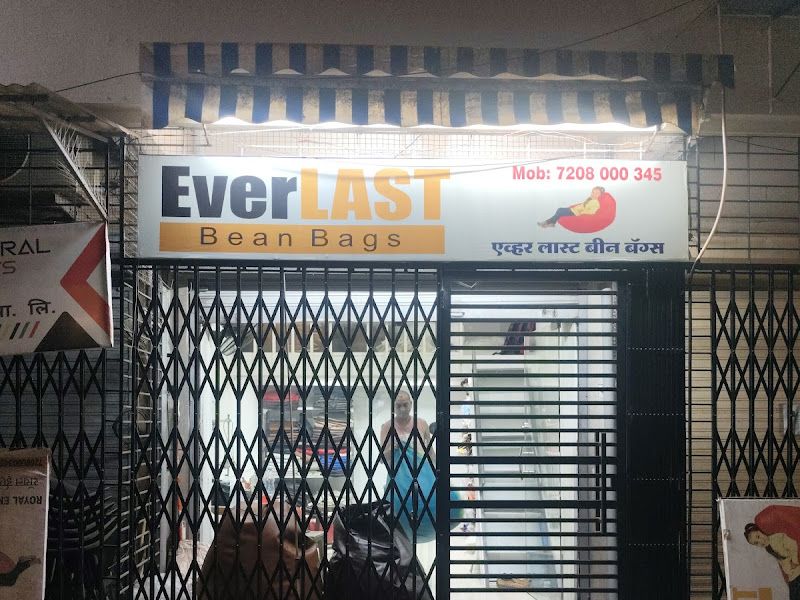 Gallery — Everlast Bean Bags, Mumbai