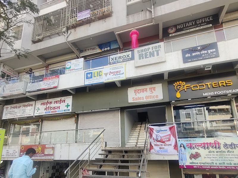 Exterior — Jagdamb Collection Factory Outlet, Pune