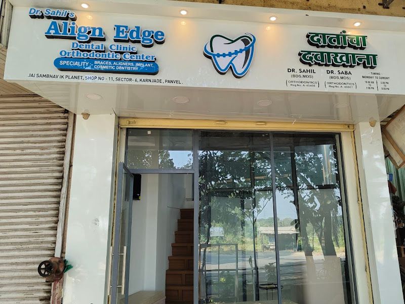 Exterior — Align Edge Dental Clinic & Orthodontic Center, Panvel