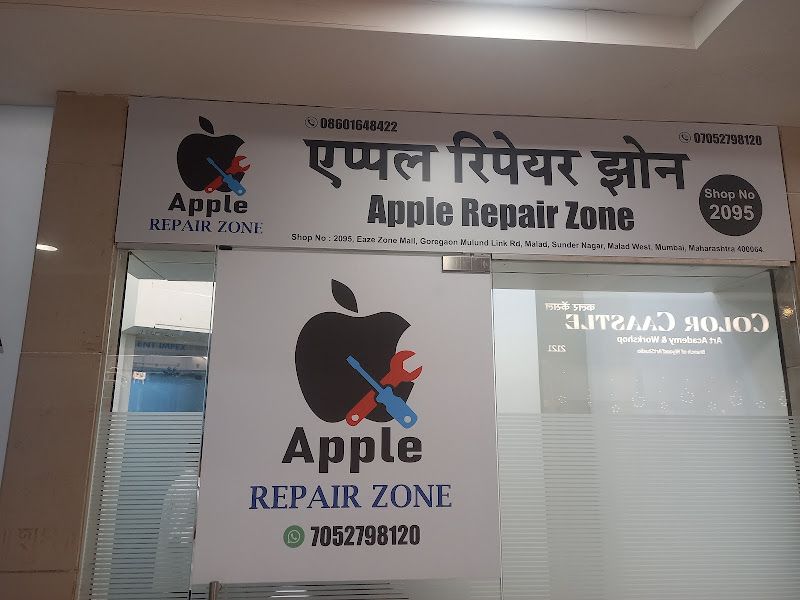 Exterior — Apple Repair Zone, Mumbai