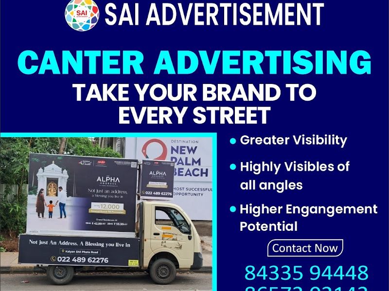 Gallery — Sai Advertisement, Navi Mumbai