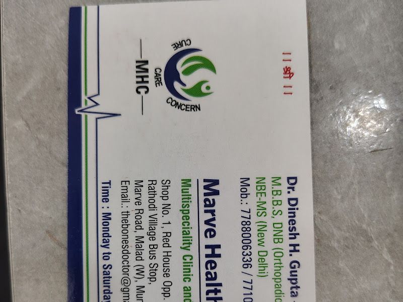 Exterior — Marve Health Diagnostic Centre, Mumbai