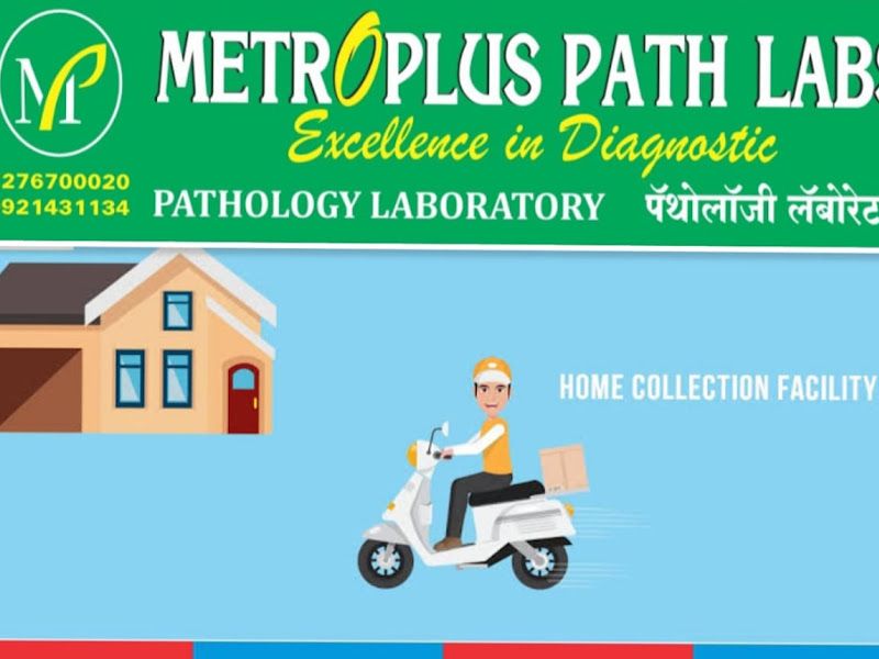 Gallery — Metroplus Path Labs, Pimpri-Chinchwad
