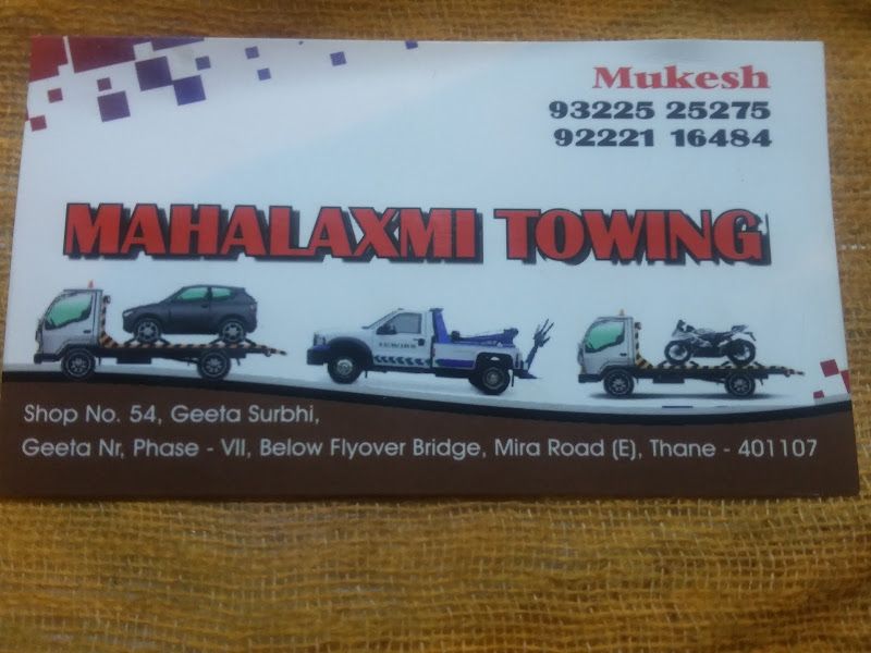 At work — Mahalaxmi Towing Service, Thane