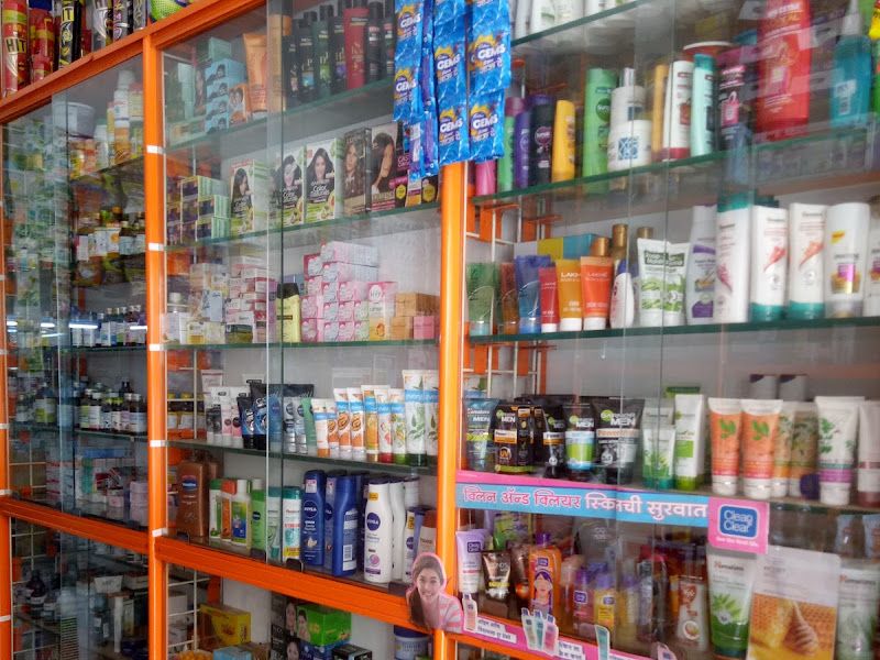 Interior — MedCare - Your Daily Needs Medical & General Store, Navi Mumbai