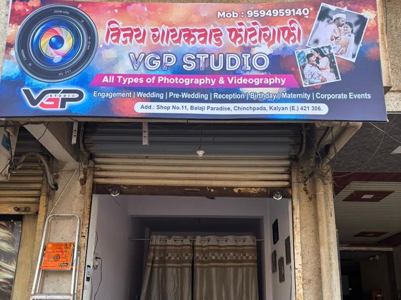 Exterior — VGP Studio - Vijay Gaikwad Photography, Thane