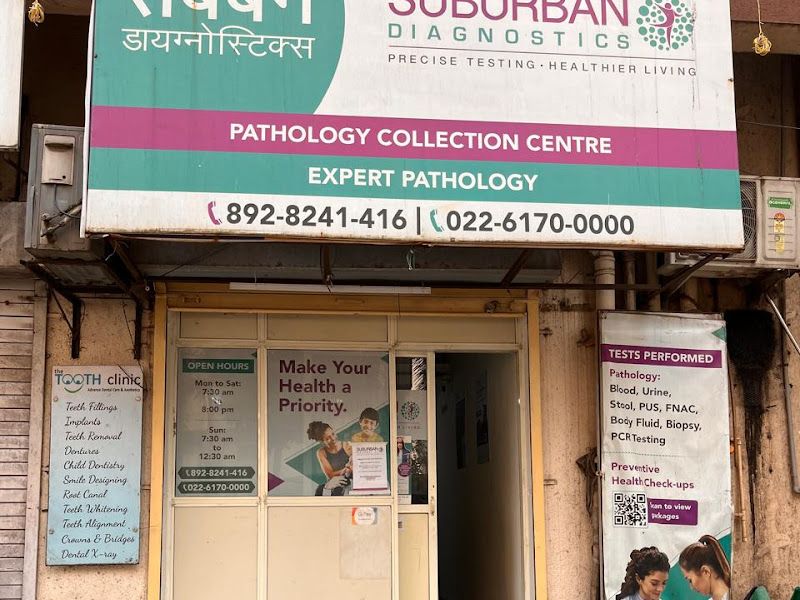 Exterior — Suburban Diagnostics, Thane