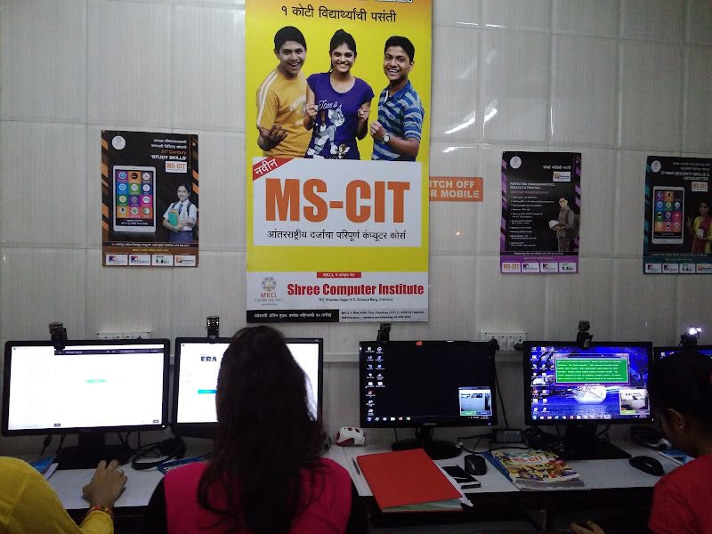 Interior — Shree Computer Institute, Mumbai