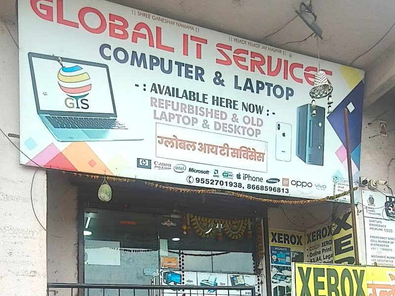 Exterior — Global IT Services, Pune