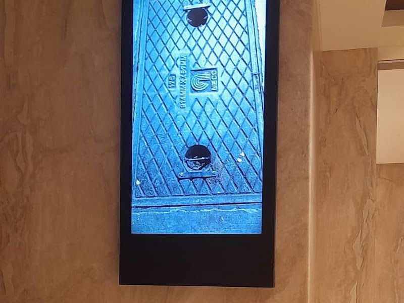 Exterior — Sigma Display, Pimpri-Chinchwad